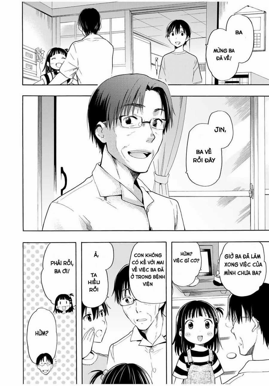 Cinderella Wa Sagasanai. 19 trang 2