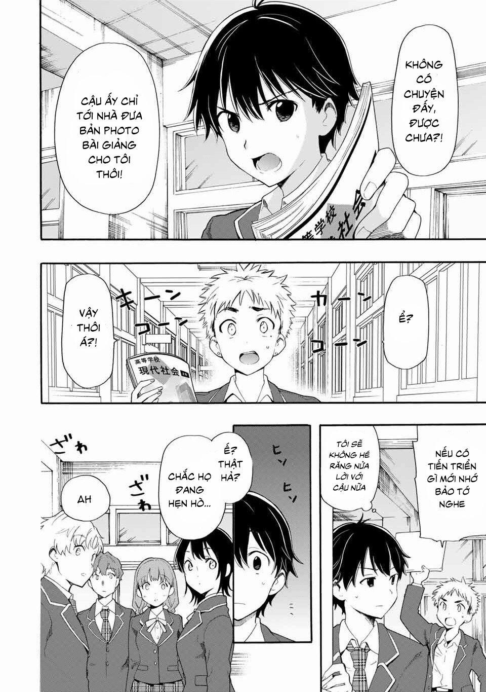 Cinderella Wa Sagasanai. 2 trang 13