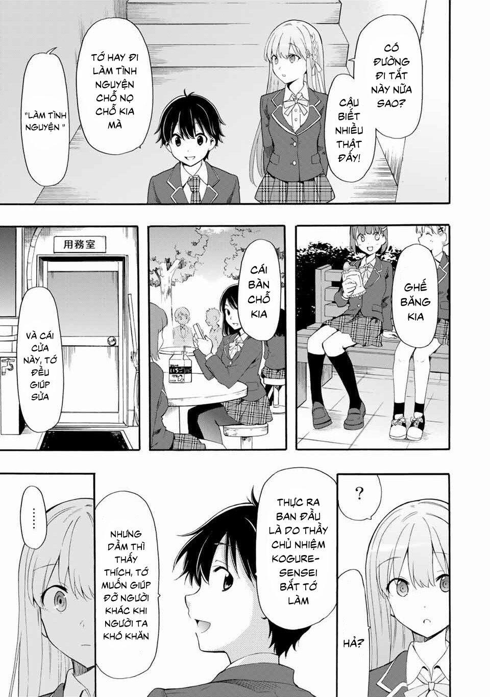 Cinderella Wa Sagasanai. 2 trang 18