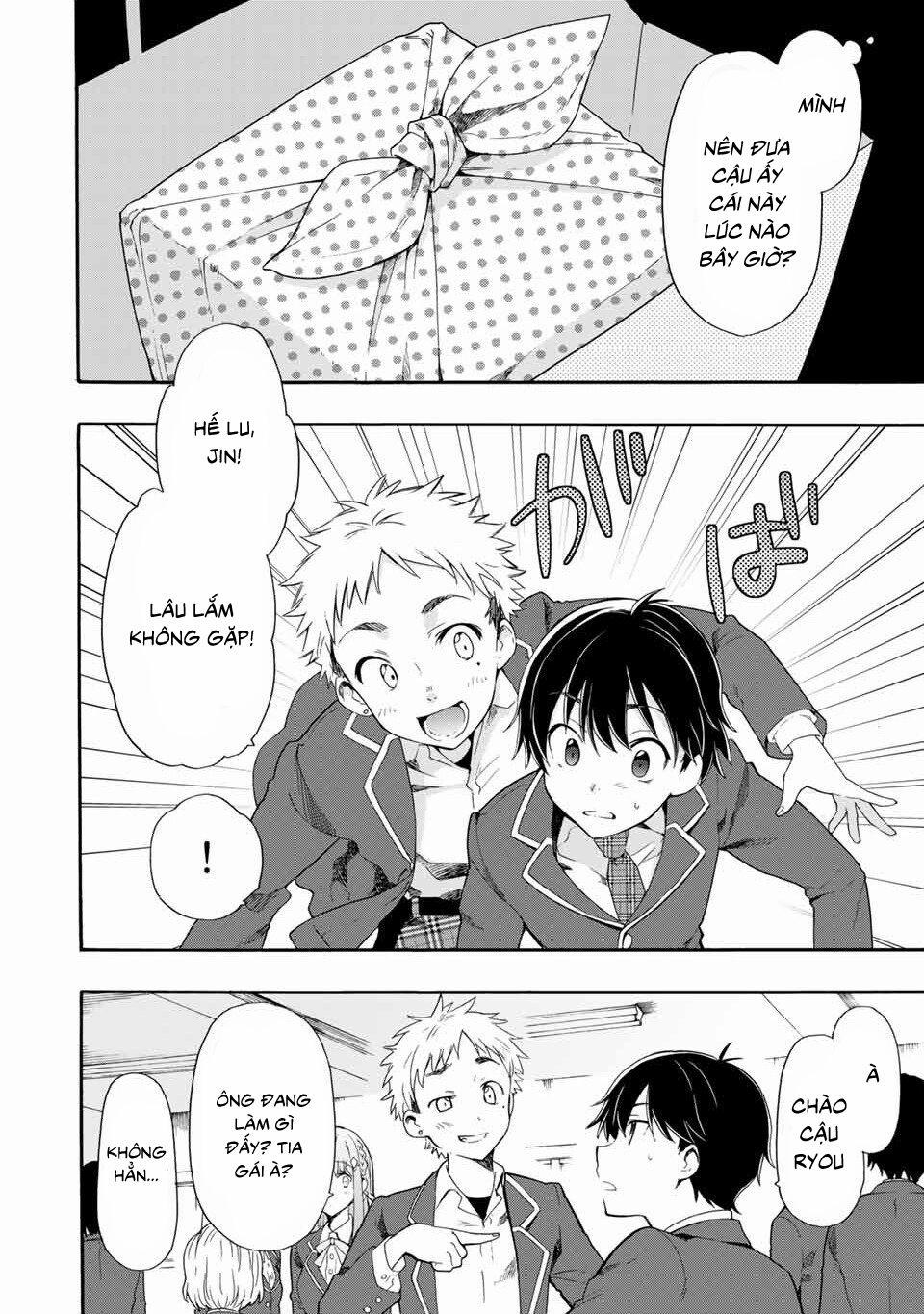 Cinderella Wa Sagasanai. 2 trang 7