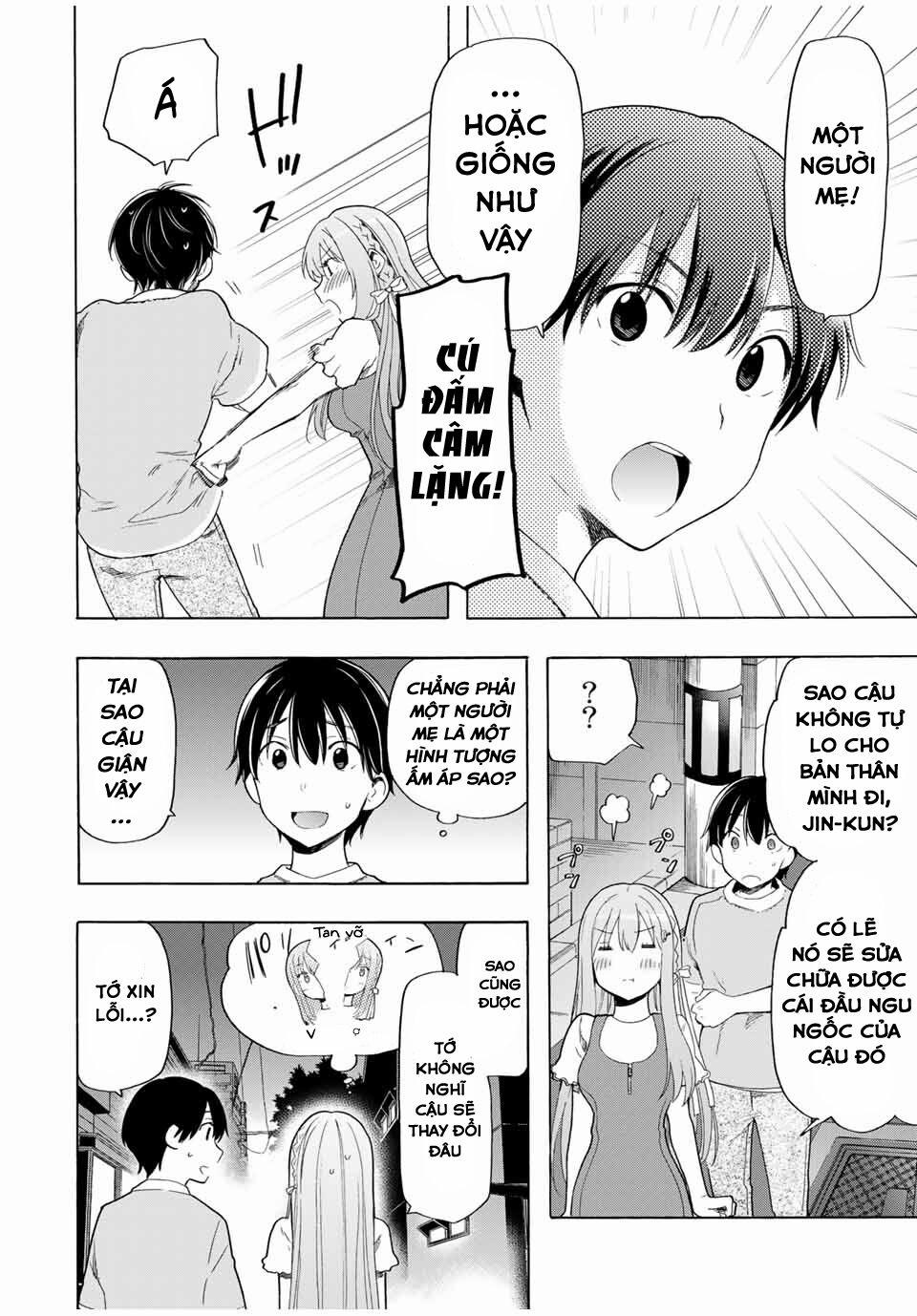 Cinderella Wa Sagasanai. 20 trang 12