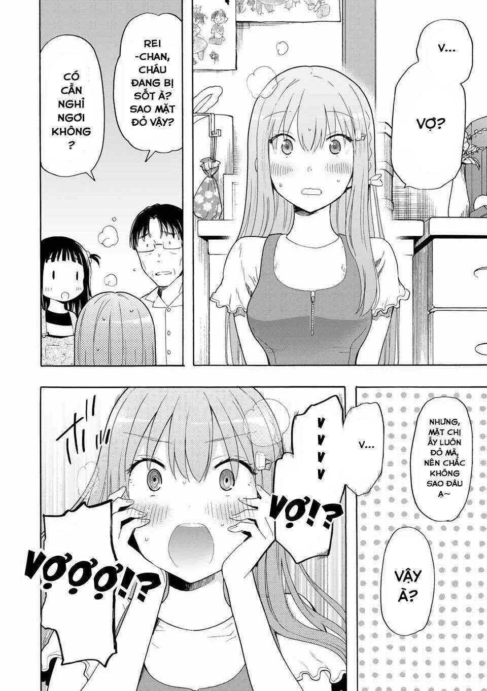 Cinderella Wa Sagasanai. 20 trang 4