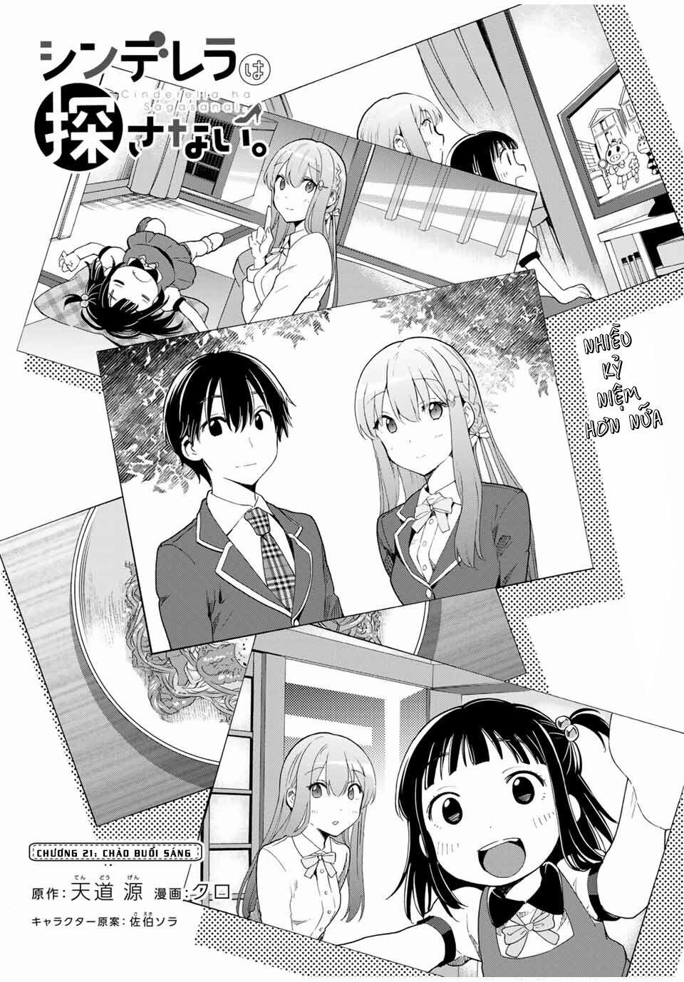 Cinderella Wa Sagasanai. 21 trang 3
