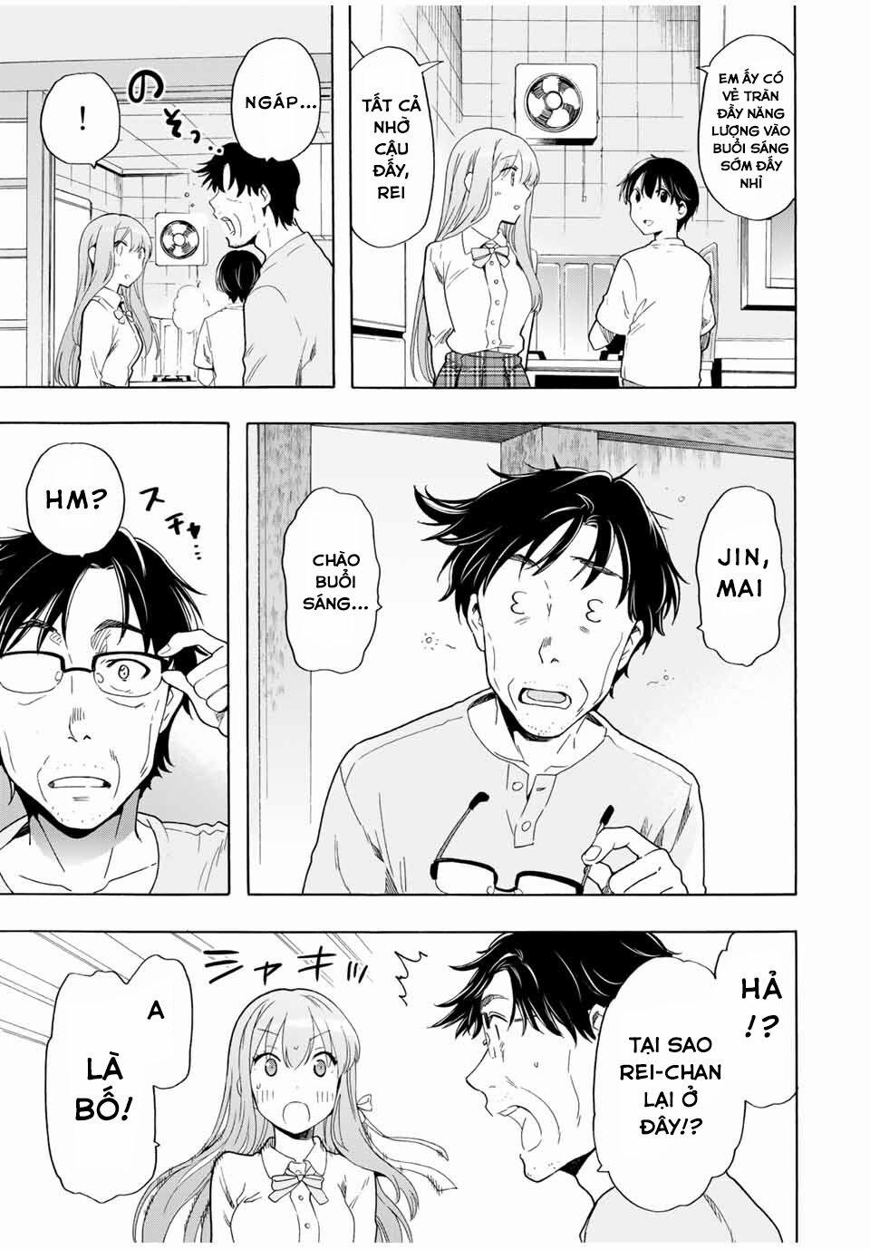 Cinderella Wa Sagasanai. 21 trang 7