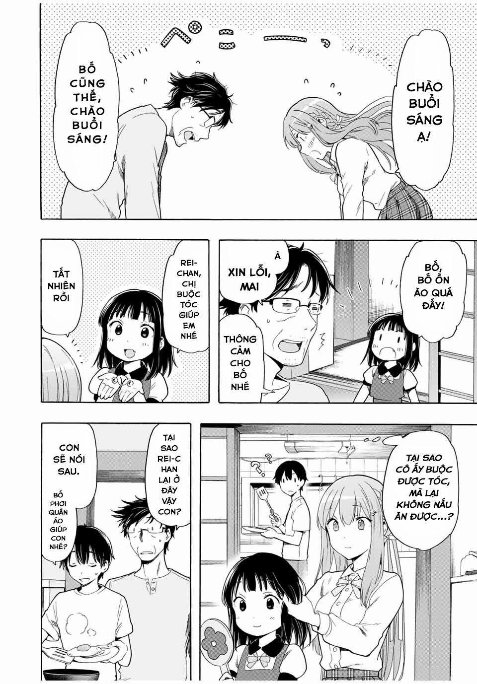 Cinderella Wa Sagasanai. 21 trang 8