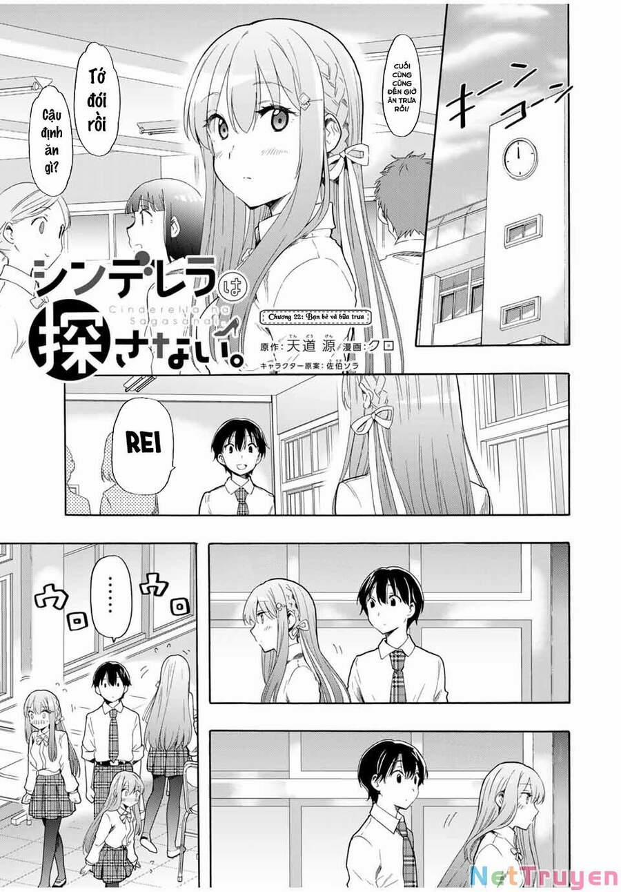 Cinderella Wa Sagasanai. 22 trang 1