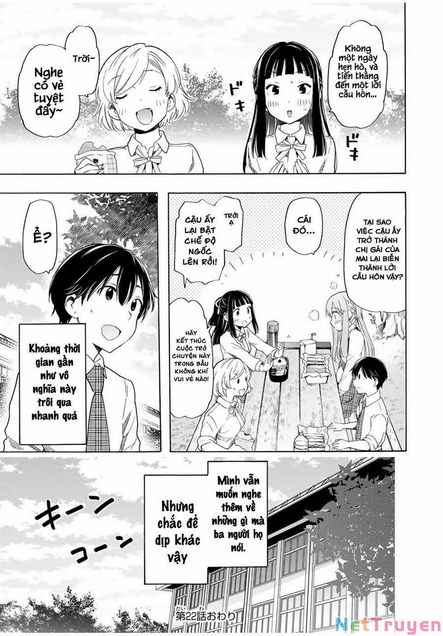 Cinderella Wa Sagasanai. 22 trang 13