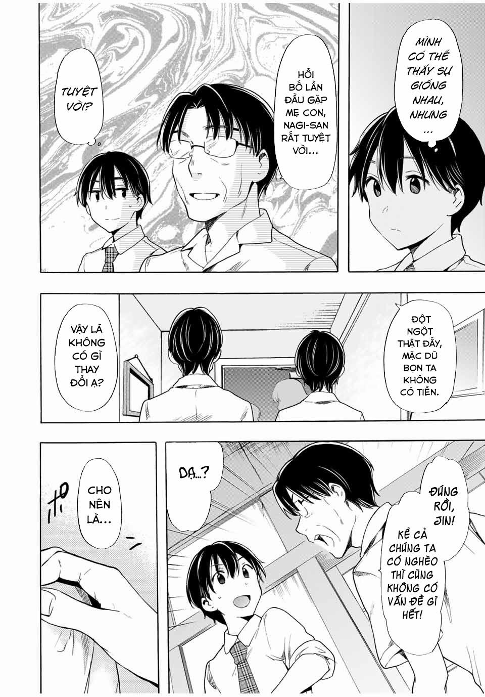 Cinderella Wa Sagasanai. 23 trang 14