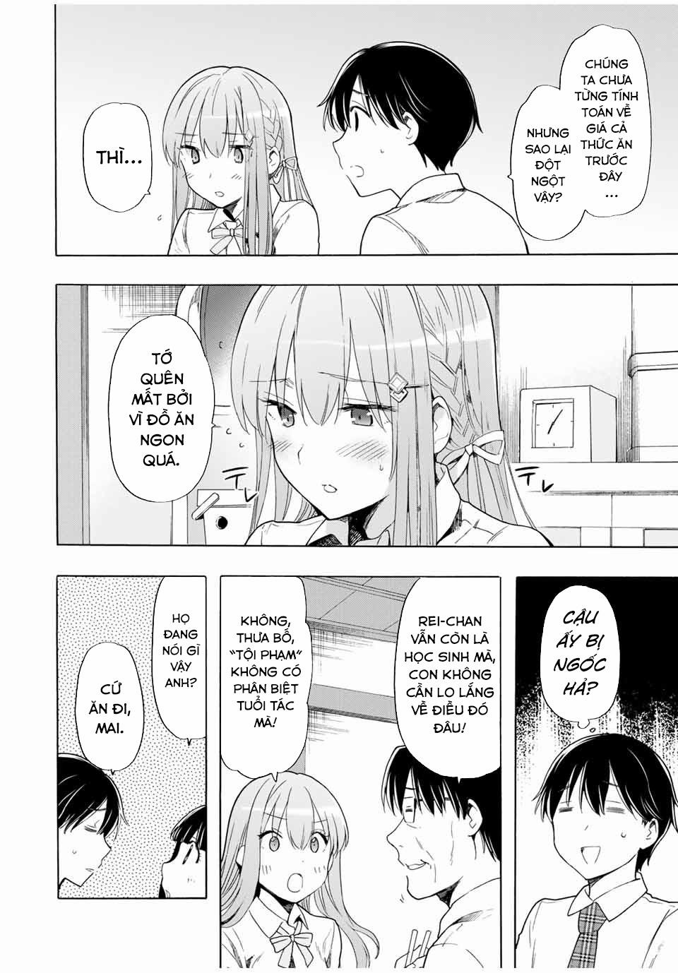 Cinderella Wa Sagasanai. 23 trang 8