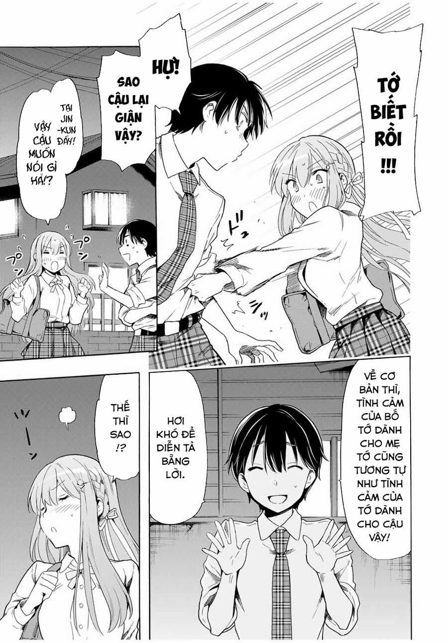 Cinderella Wa Sagasanai. 24 trang 5