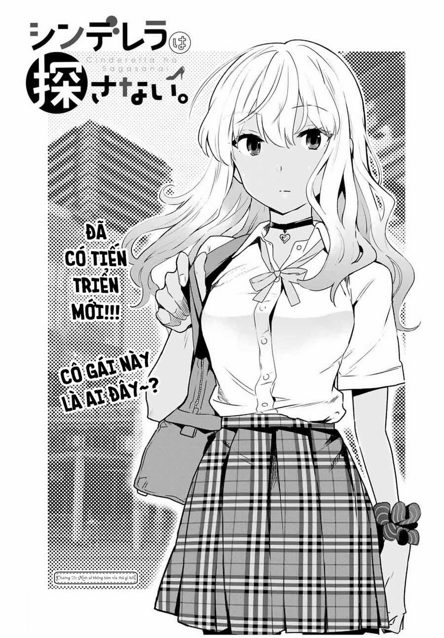 Cinderella Wa Sagasanai. 25 trang 1