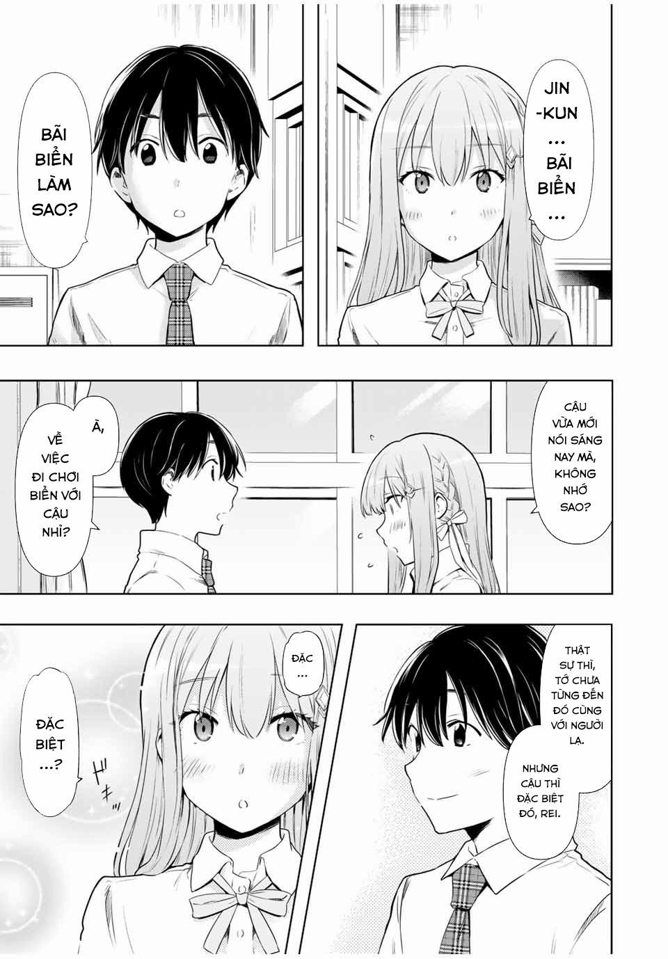 Cinderella Wa Sagasanai. 26 trang 1