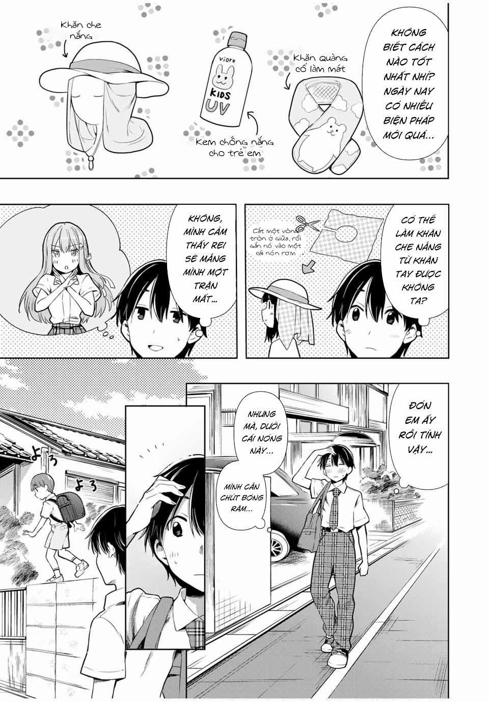 Cinderella Wa Sagasanai. 26 trang 5