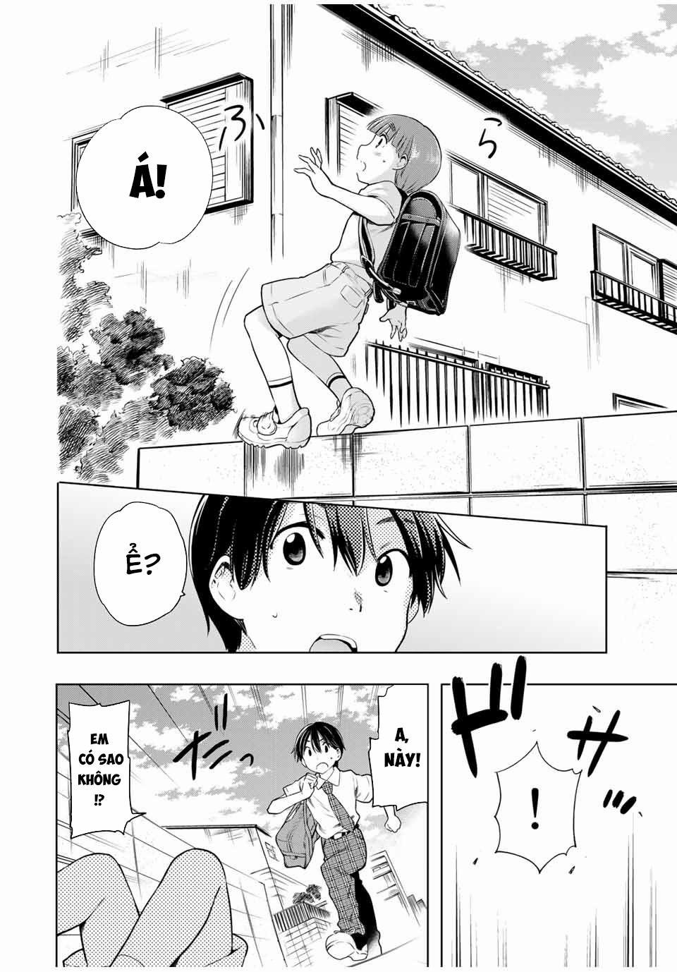 Cinderella Wa Sagasanai. 26 trang 6