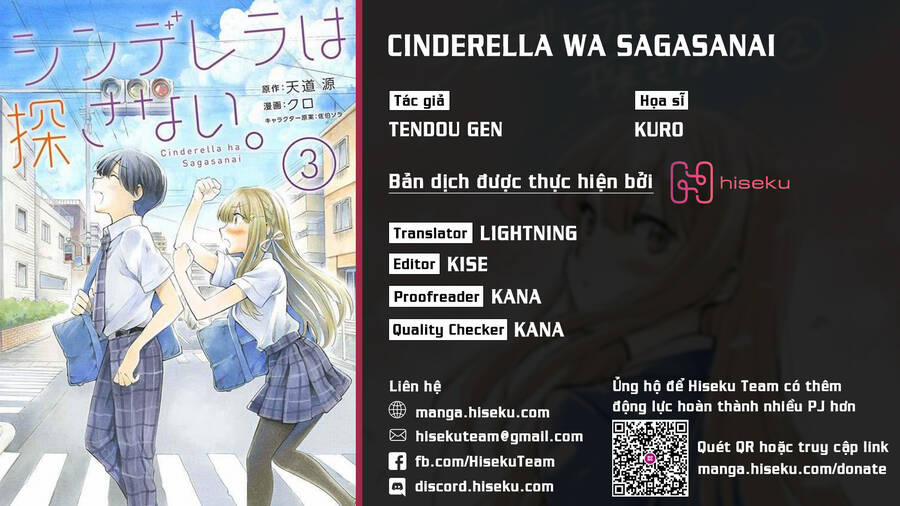Cinderella Wa Sagasanai. 27 trang 0