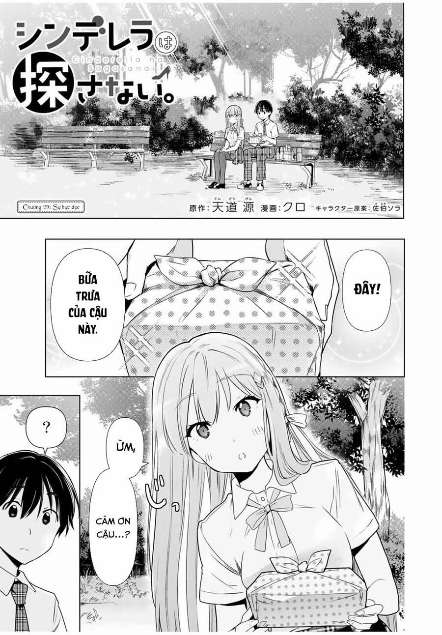 Cinderella Wa Sagasanai. 29 trang 1