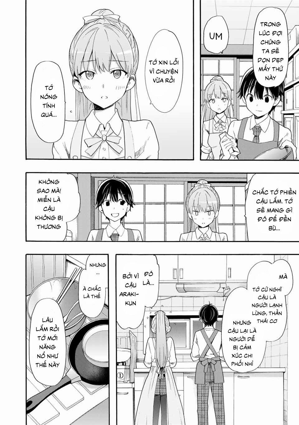 Cinderella Wa Sagasanai. 3 trang 20