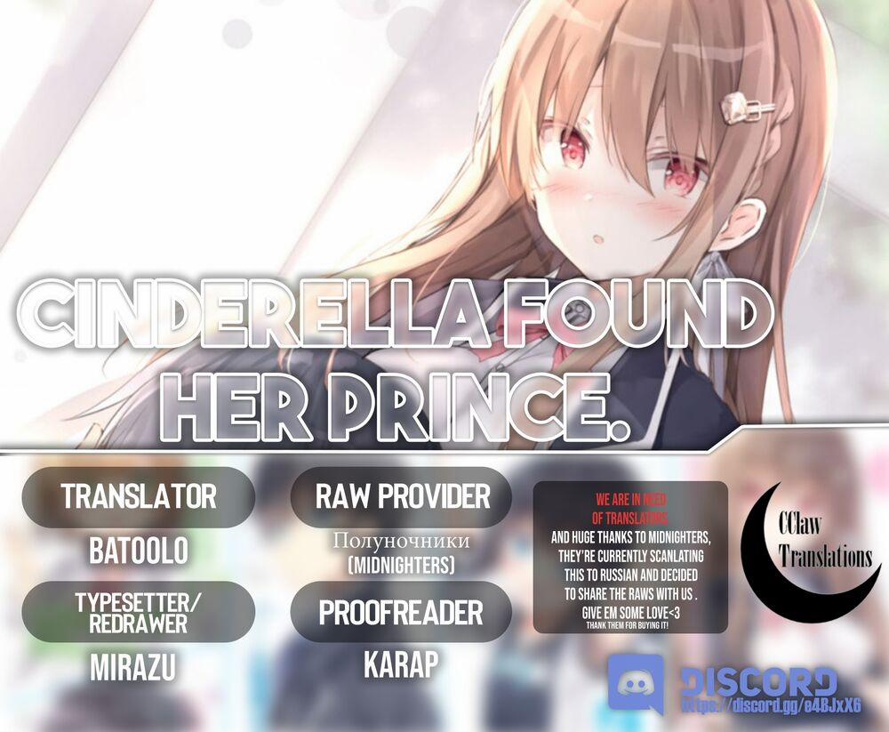 Cinderella Wa Sagasanai. 3 trang 25