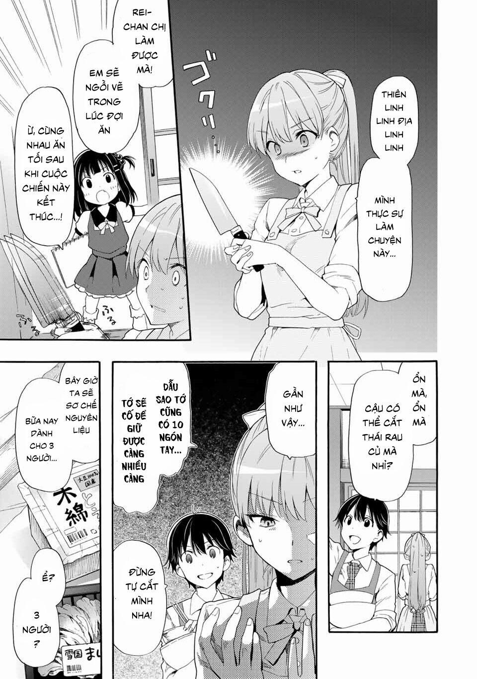 Cinderella Wa Sagasanai. 3 trang 5