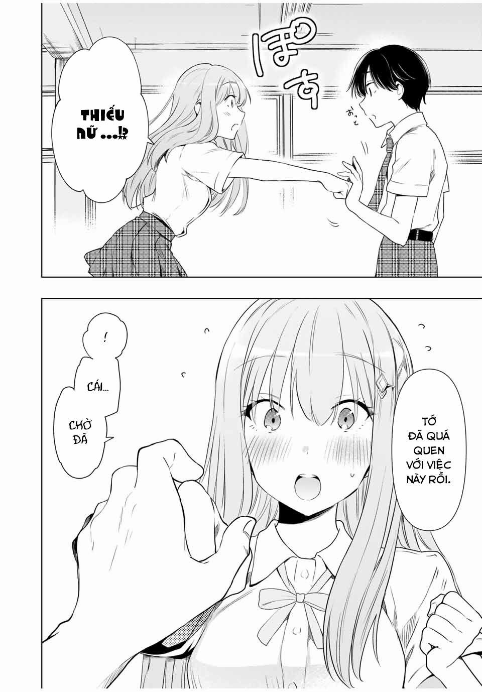 Cinderella Wa Sagasanai. 30 trang 20