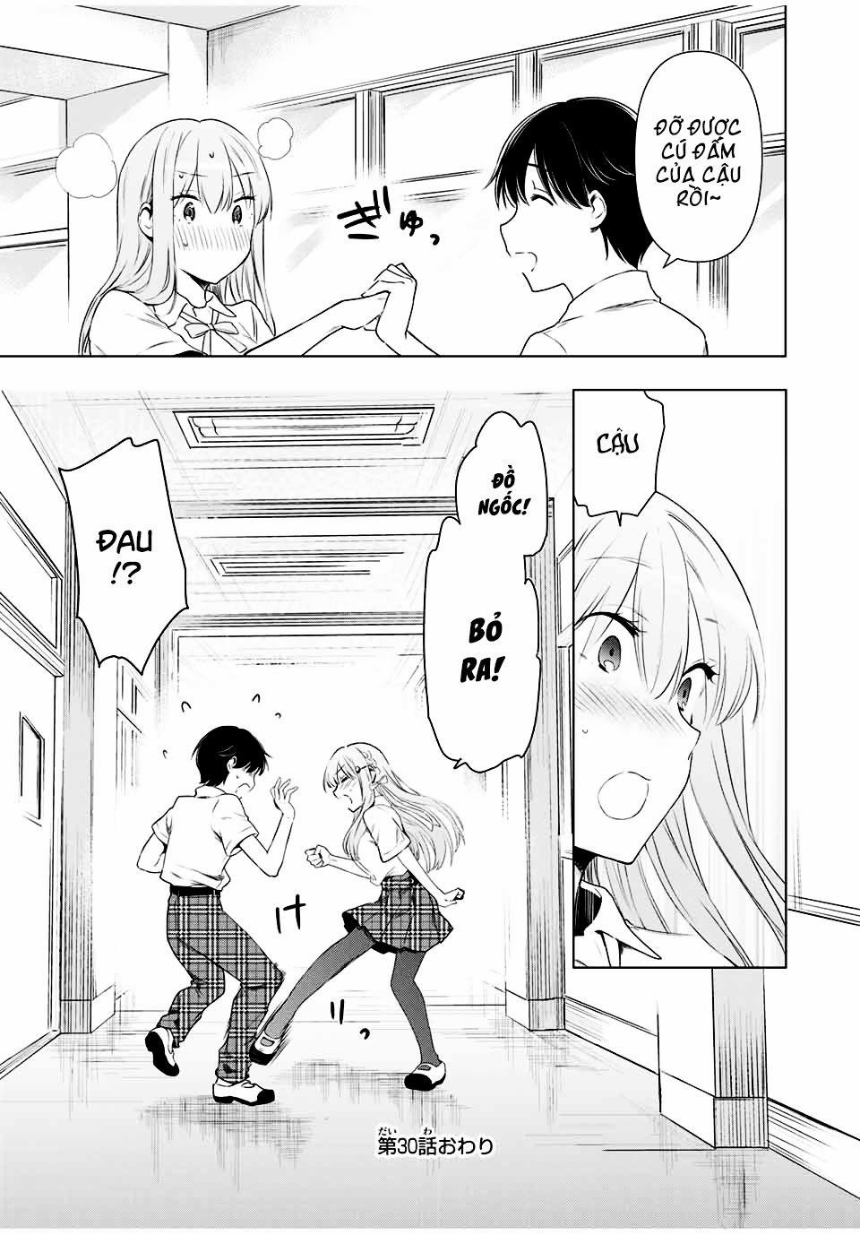 Cinderella Wa Sagasanai. 30 trang 21