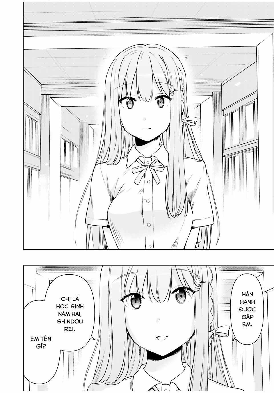 Cinderella Wa Sagasanai. 30 trang 6