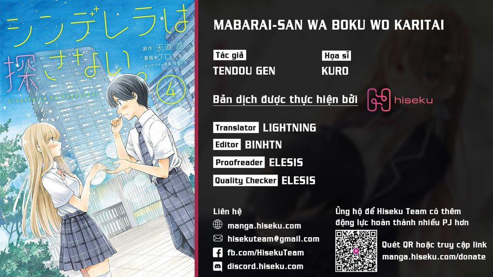 Cinderella Wa Sagasanai. 31 trang 0