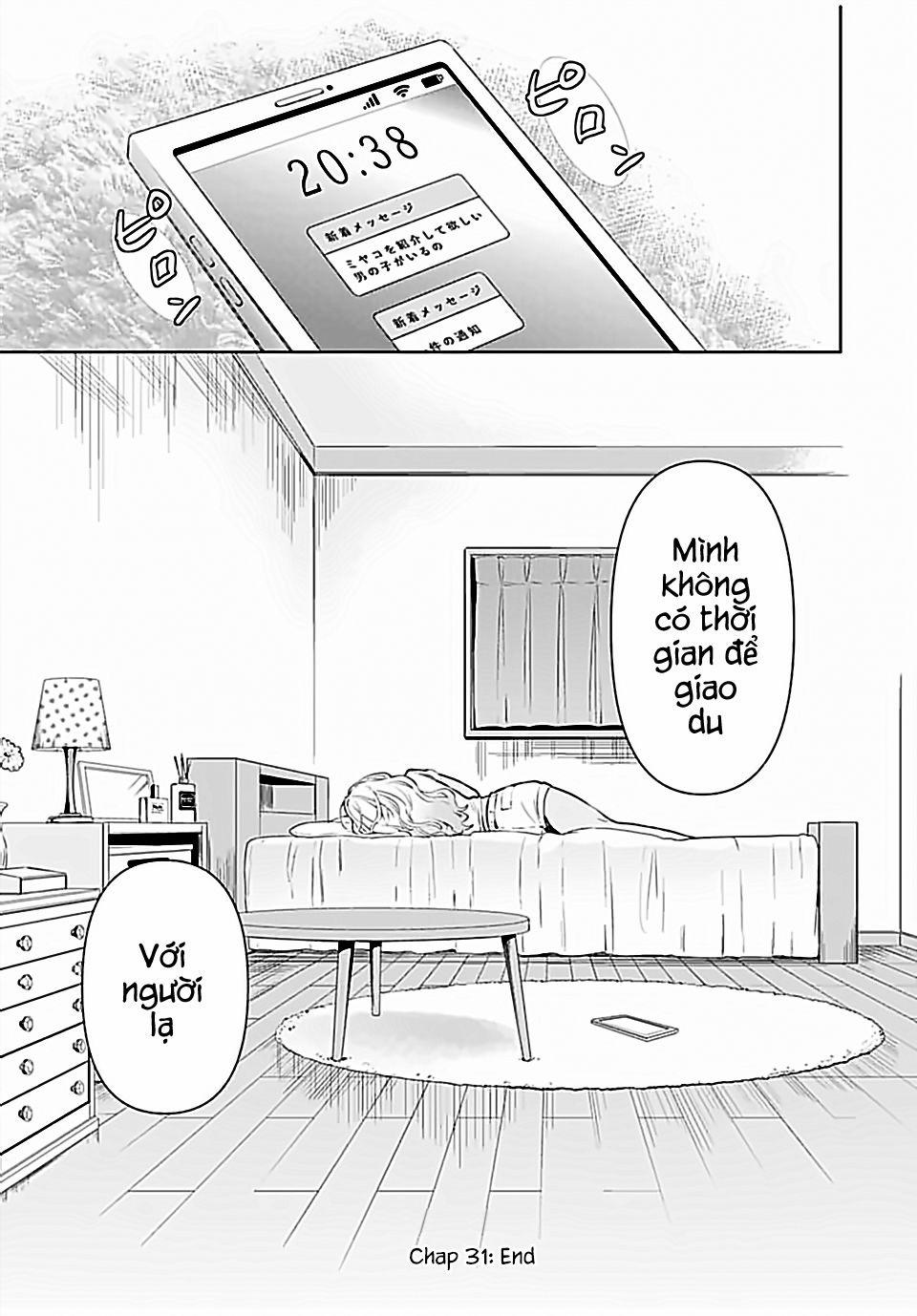 Cinderella Wa Sagasanai. 31 trang 21