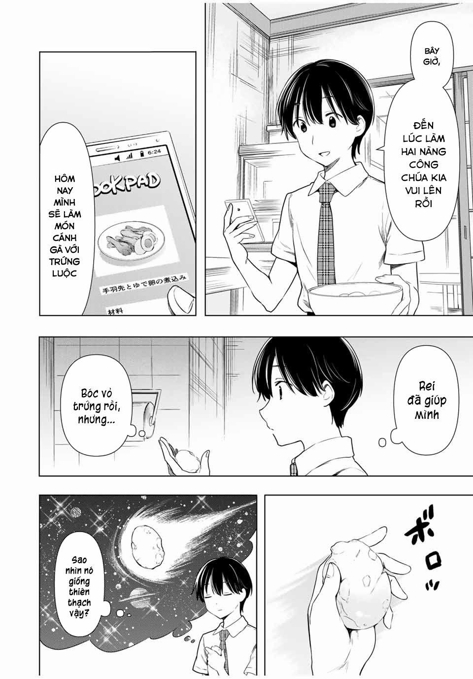 Cinderella Wa Sagasanai. 31 trang 4