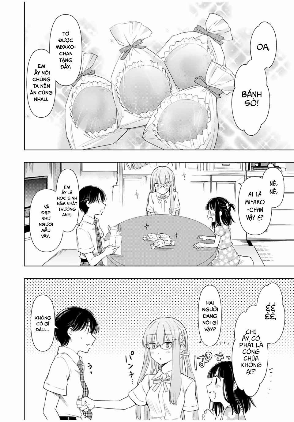 Cinderella Wa Sagasanai. 32 trang 14