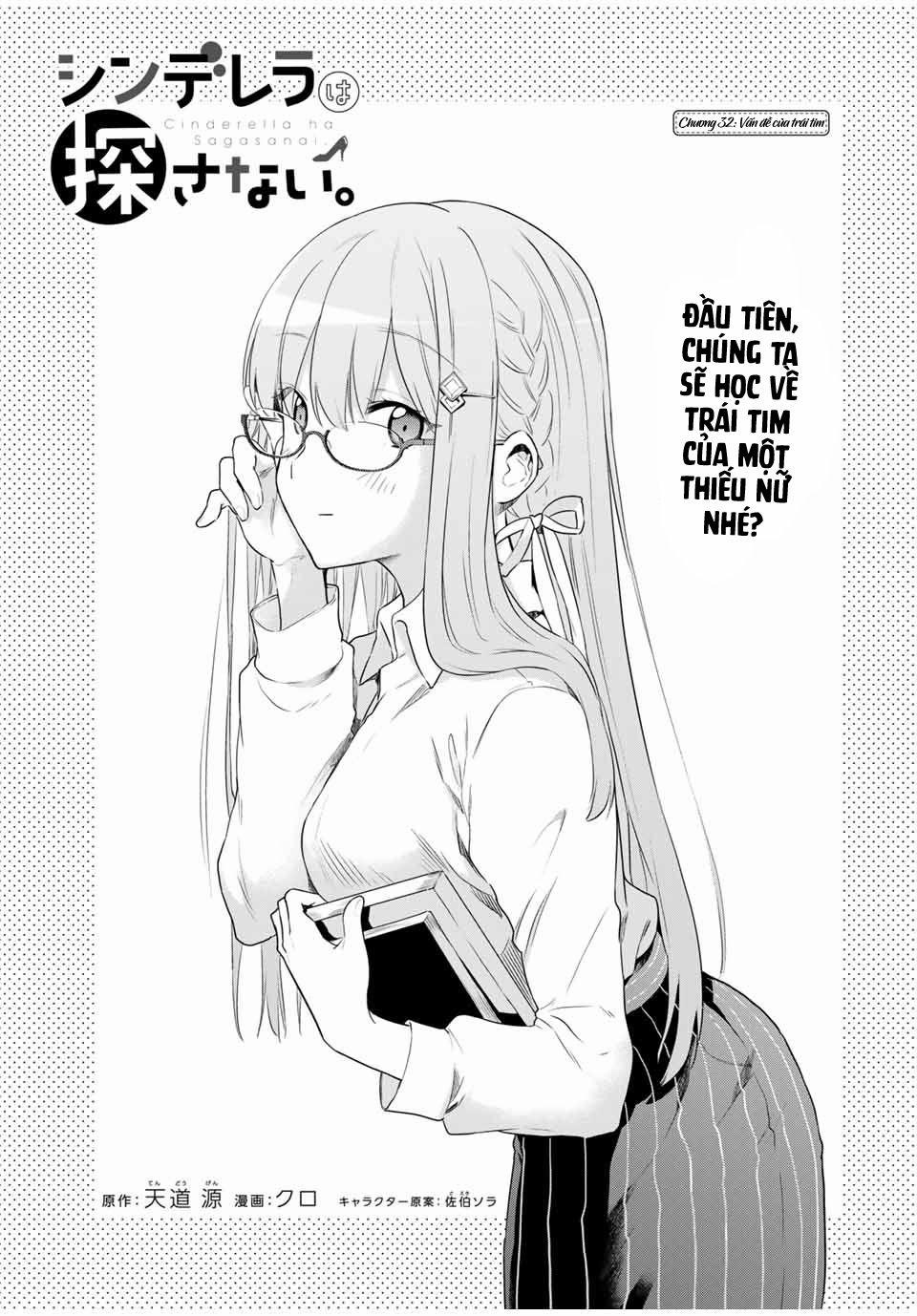 Cinderella Wa Sagasanai. 32 trang 3