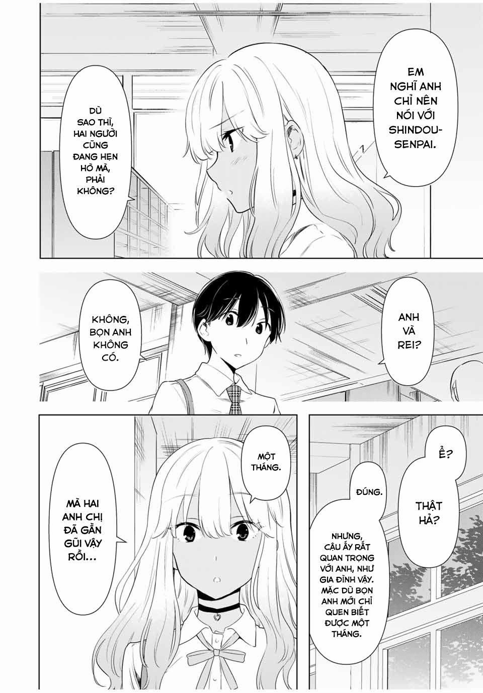 Cinderella Wa Sagasanai. 32 trang 8