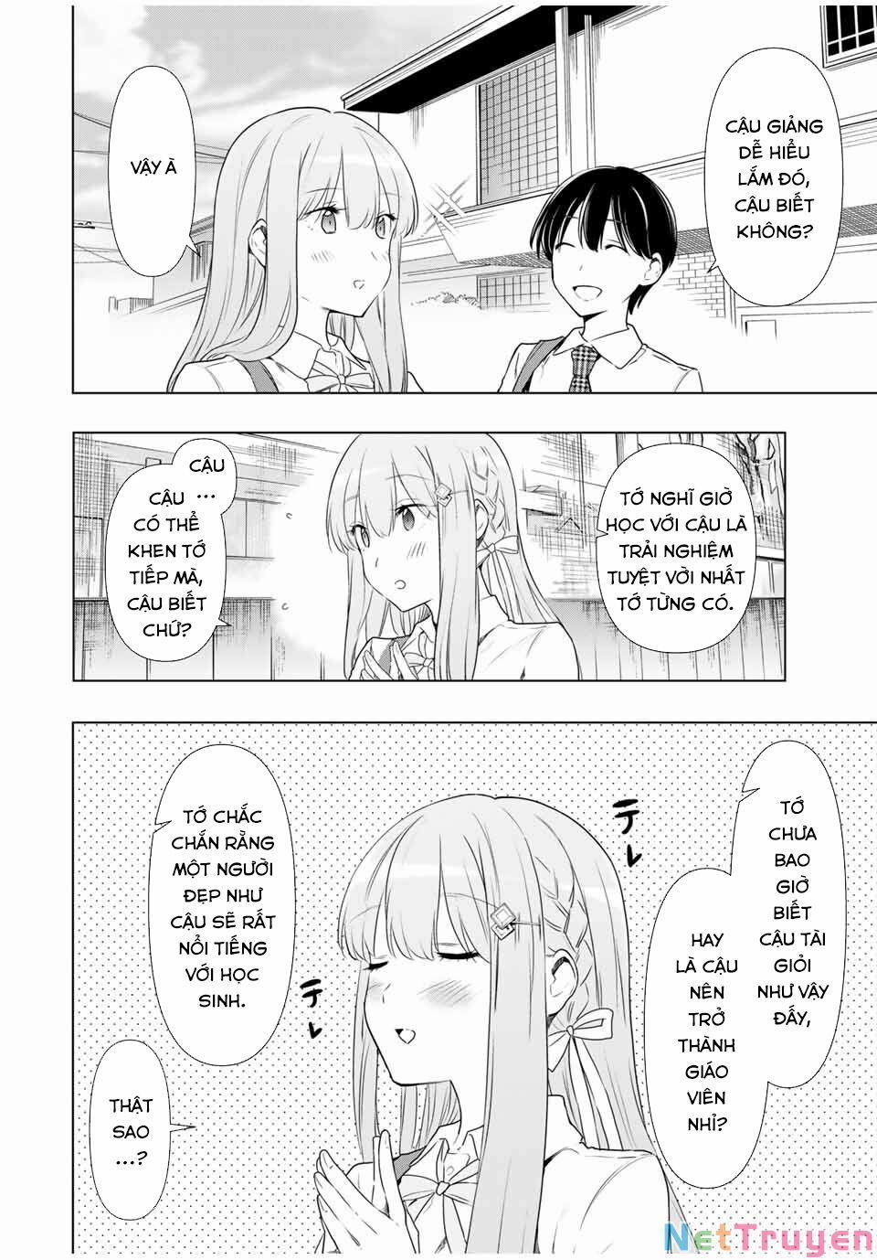 Cinderella Wa Sagasanai. 33 trang 2