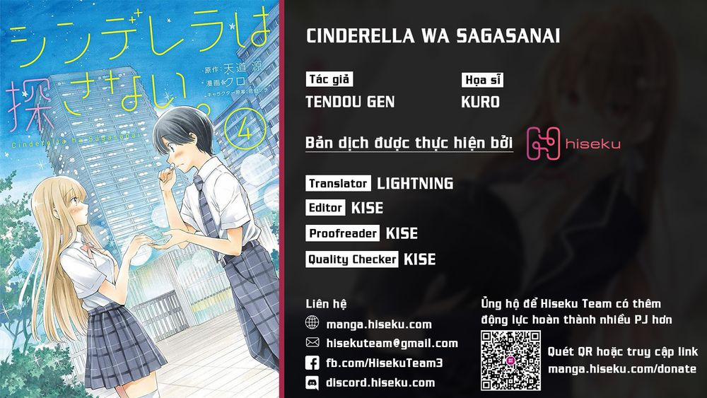 Cinderella Wa Sagasanai. 34 trang 0