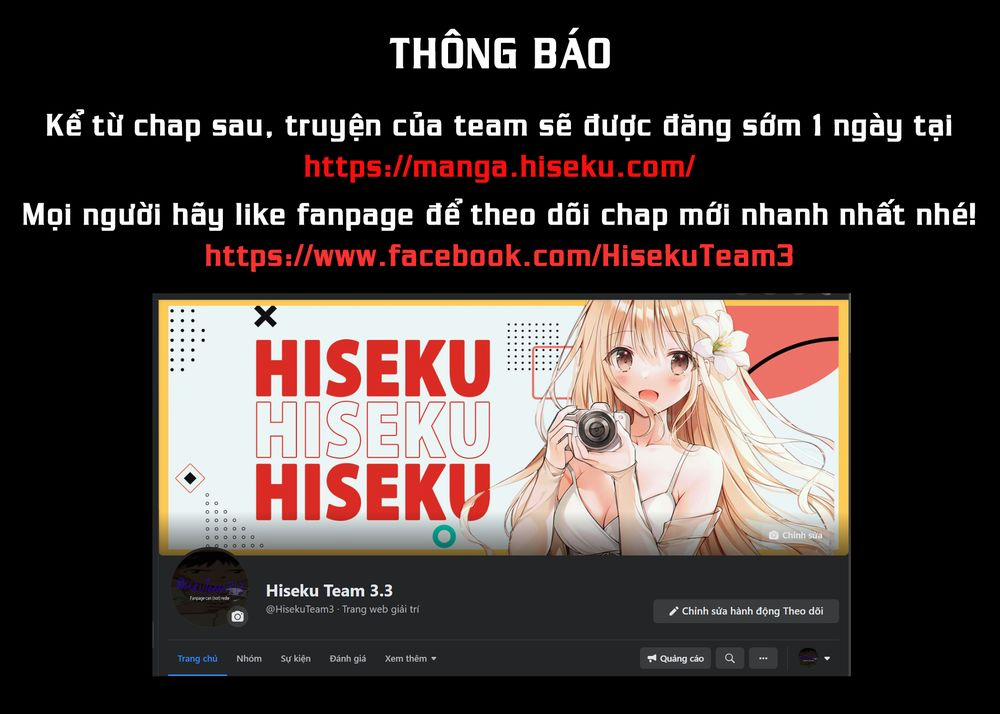 Cinderella Wa Sagasanai. 34 trang 1