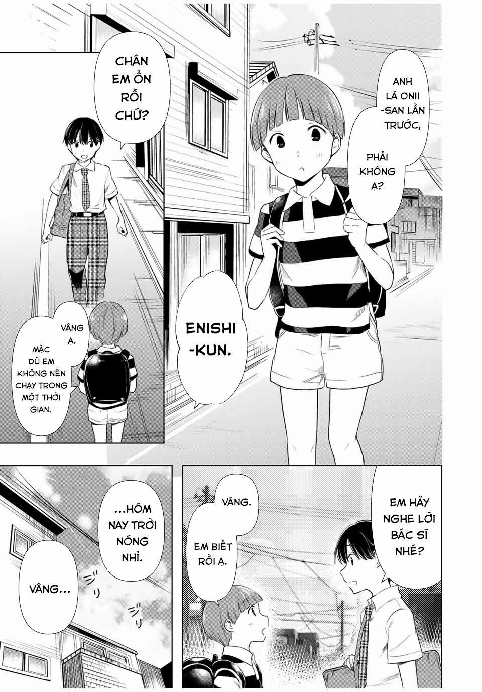 Cinderella Wa Sagasanai. 34 trang 12