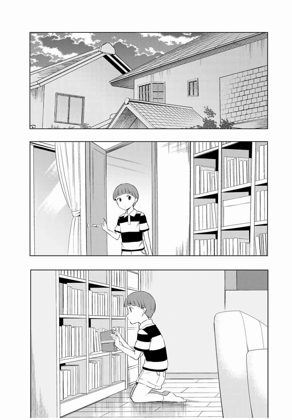 Cinderella Wa Sagasanai. 34 trang 20