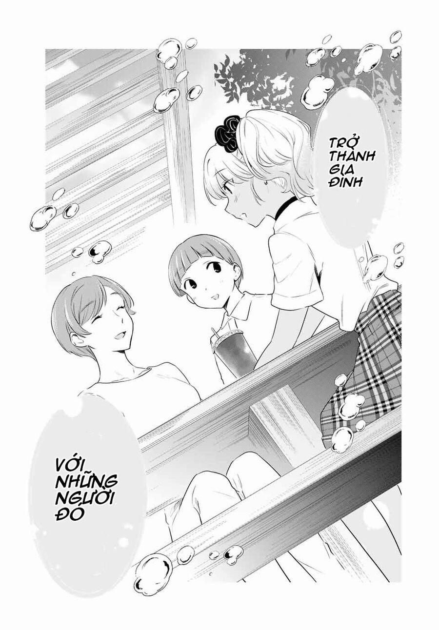 Cinderella Wa Sagasanai. 35 trang 10