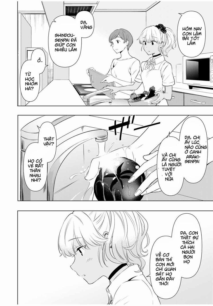 Cinderella Wa Sagasanai. 35 trang 13