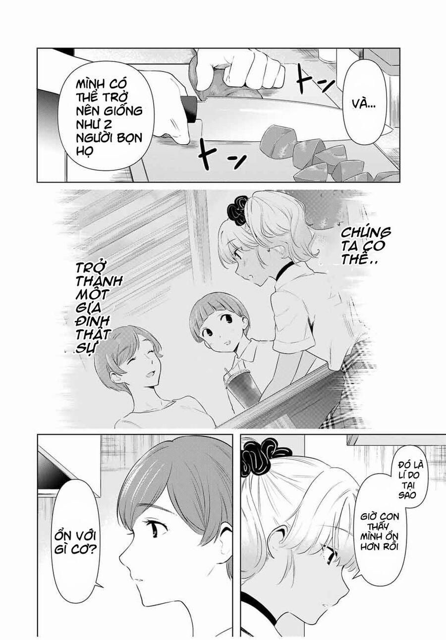 Cinderella Wa Sagasanai. 35 trang 15