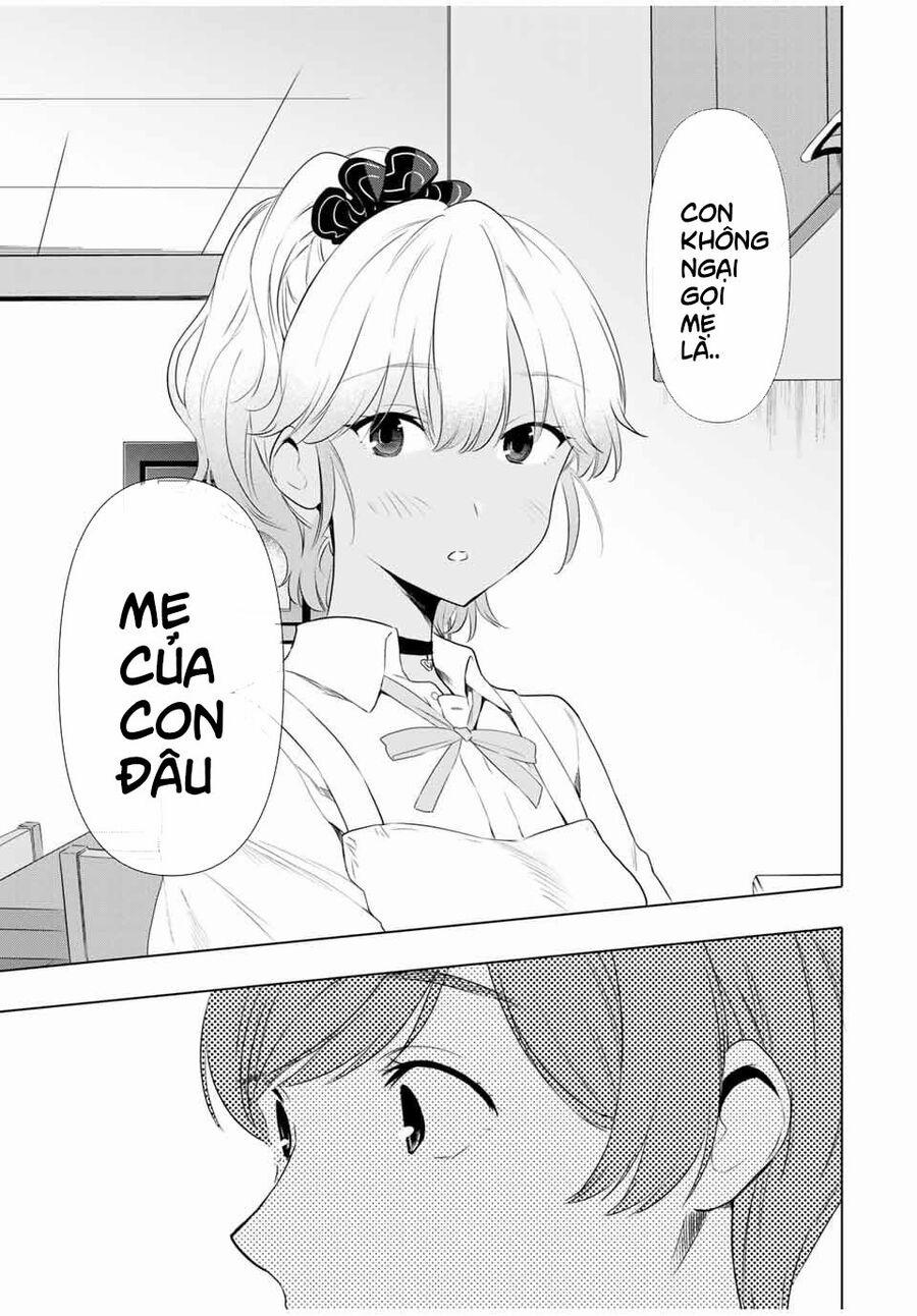 Cinderella Wa Sagasanai. 35 trang 16