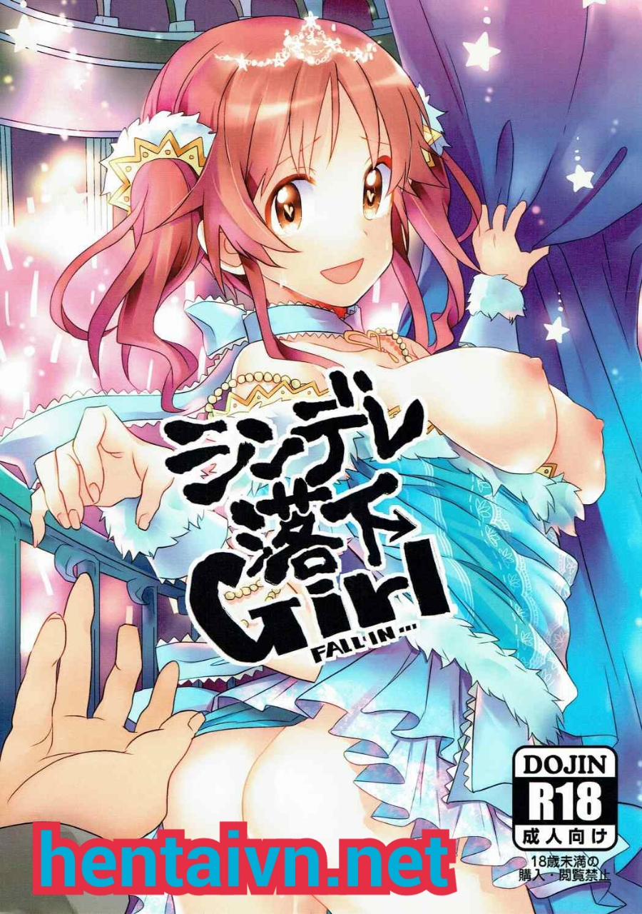 CindereRakka Girl (THE IDOLM@STER CINDERELLA GIRLS) Oneshot trang 0
