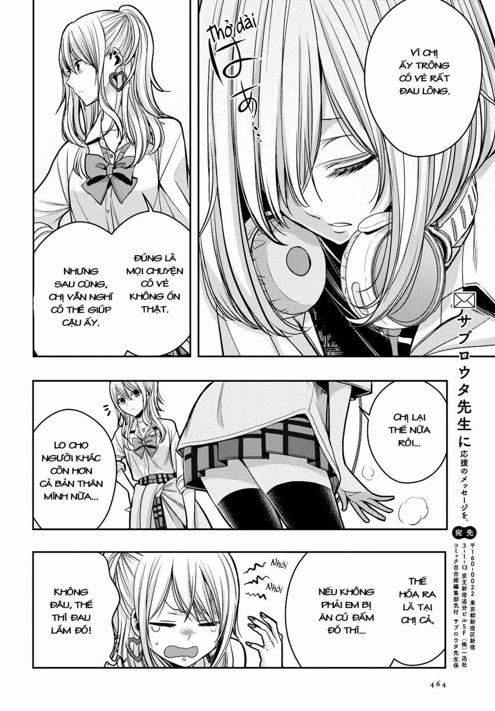 Citrus Plus 11 trang 4