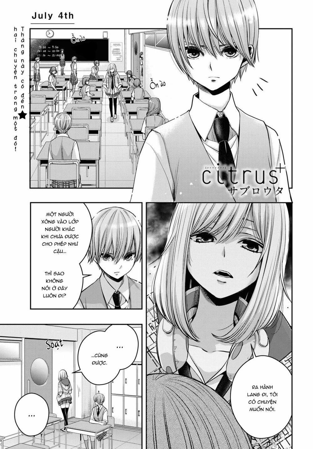 Citrus Plus 17 trang 1