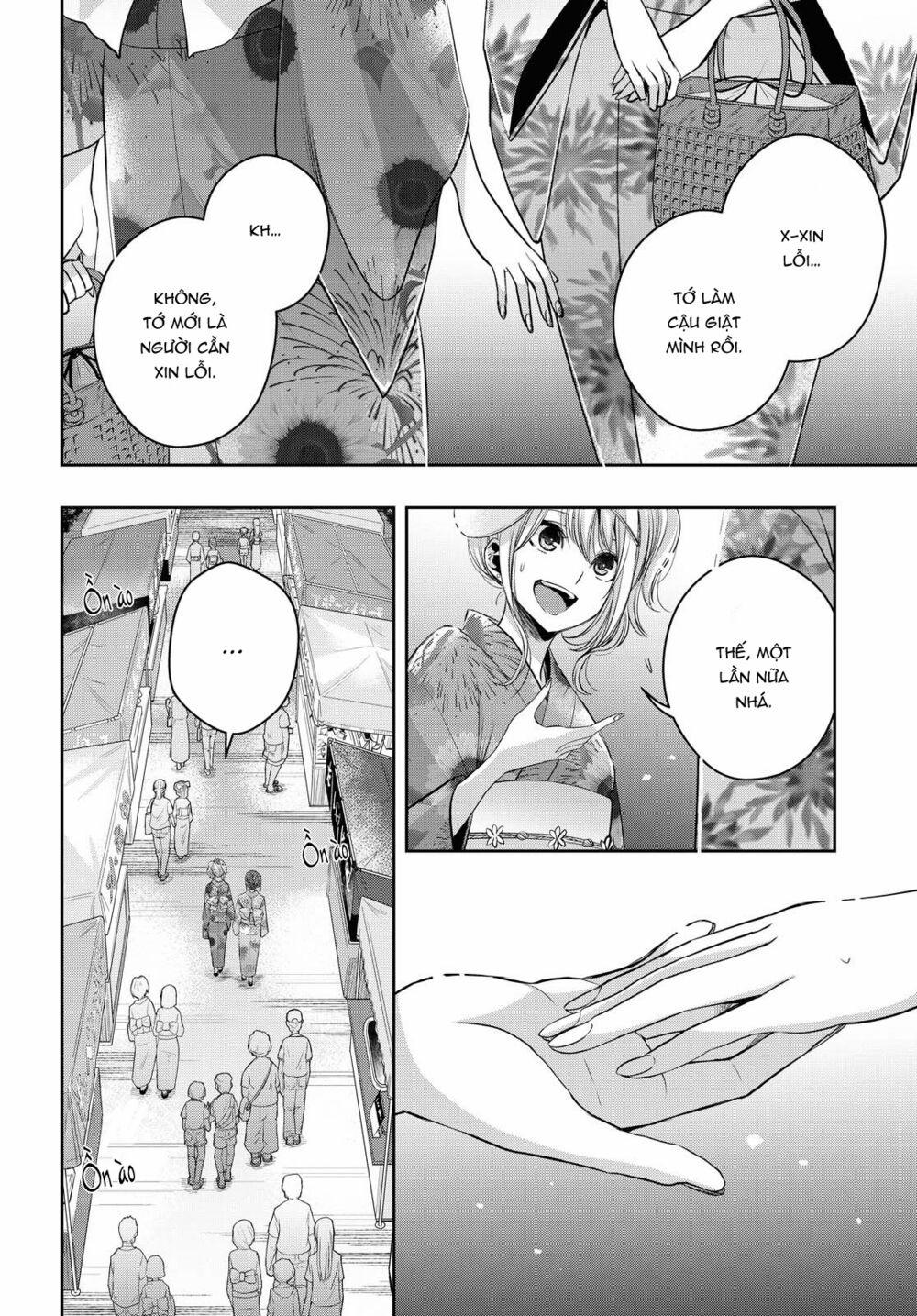 Citrus Plus 18 trang 8