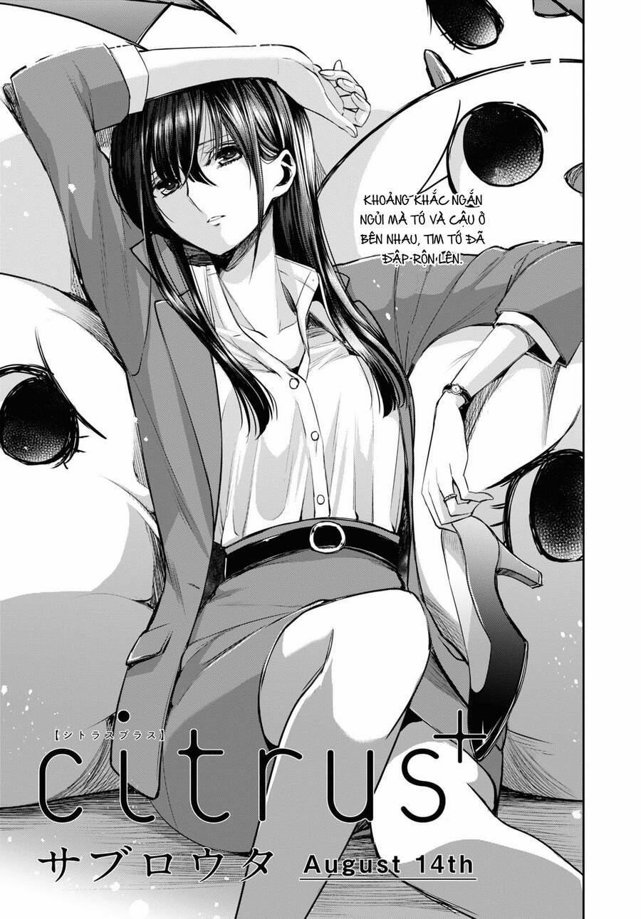 Citrus Plus 23 trang 1