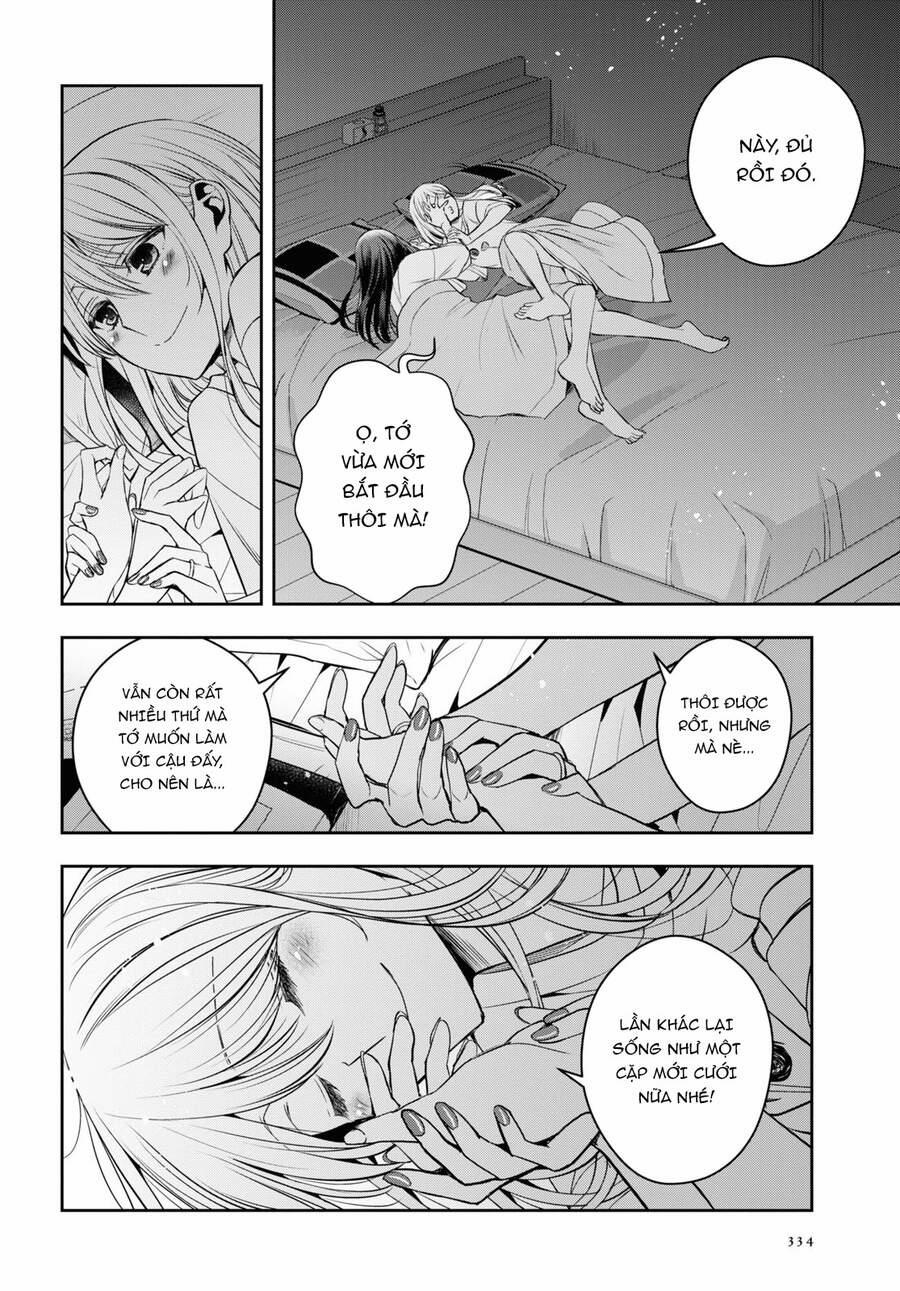 Citrus Plus 23 trang 22