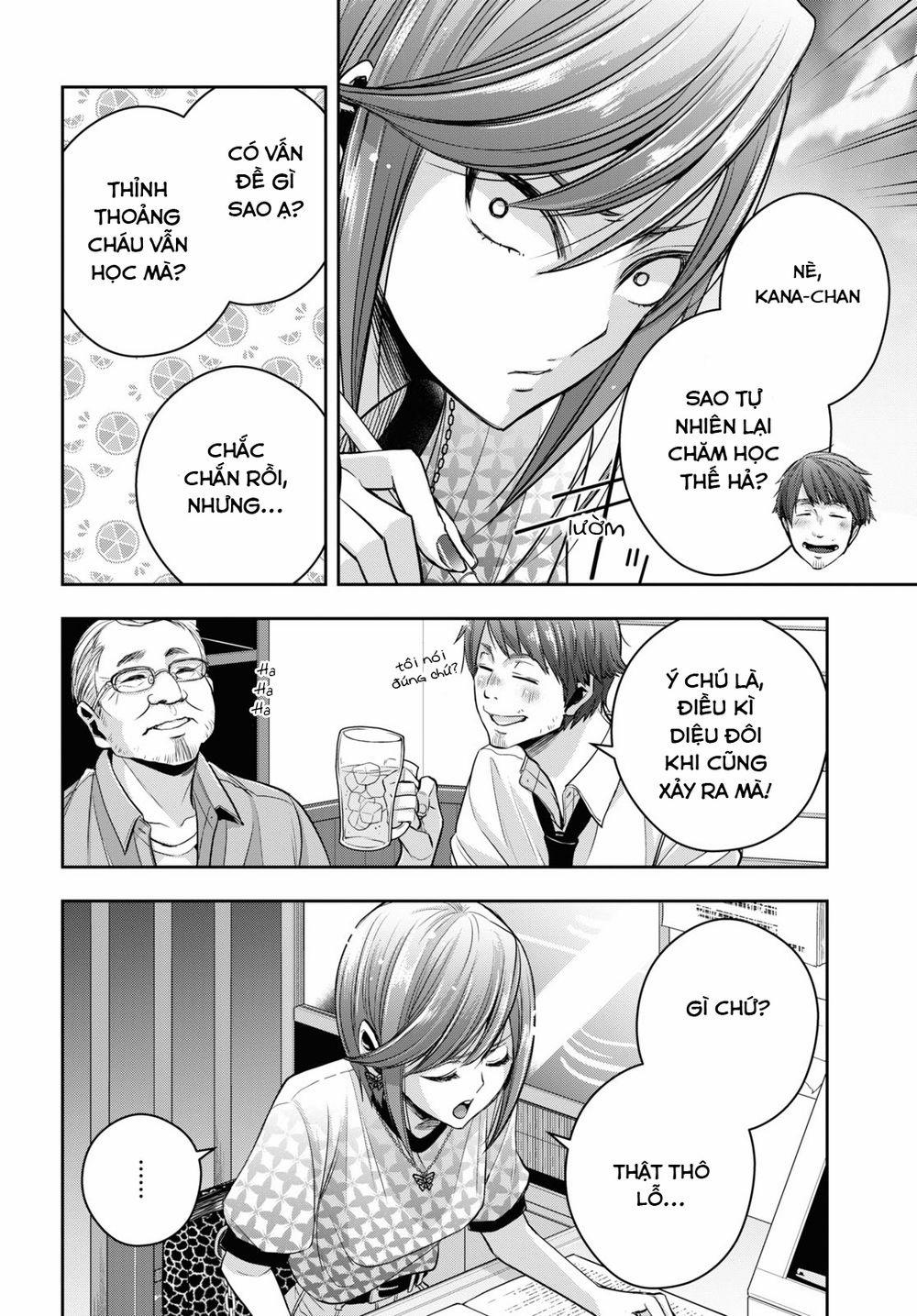 Citrus Plus 28 trang 6