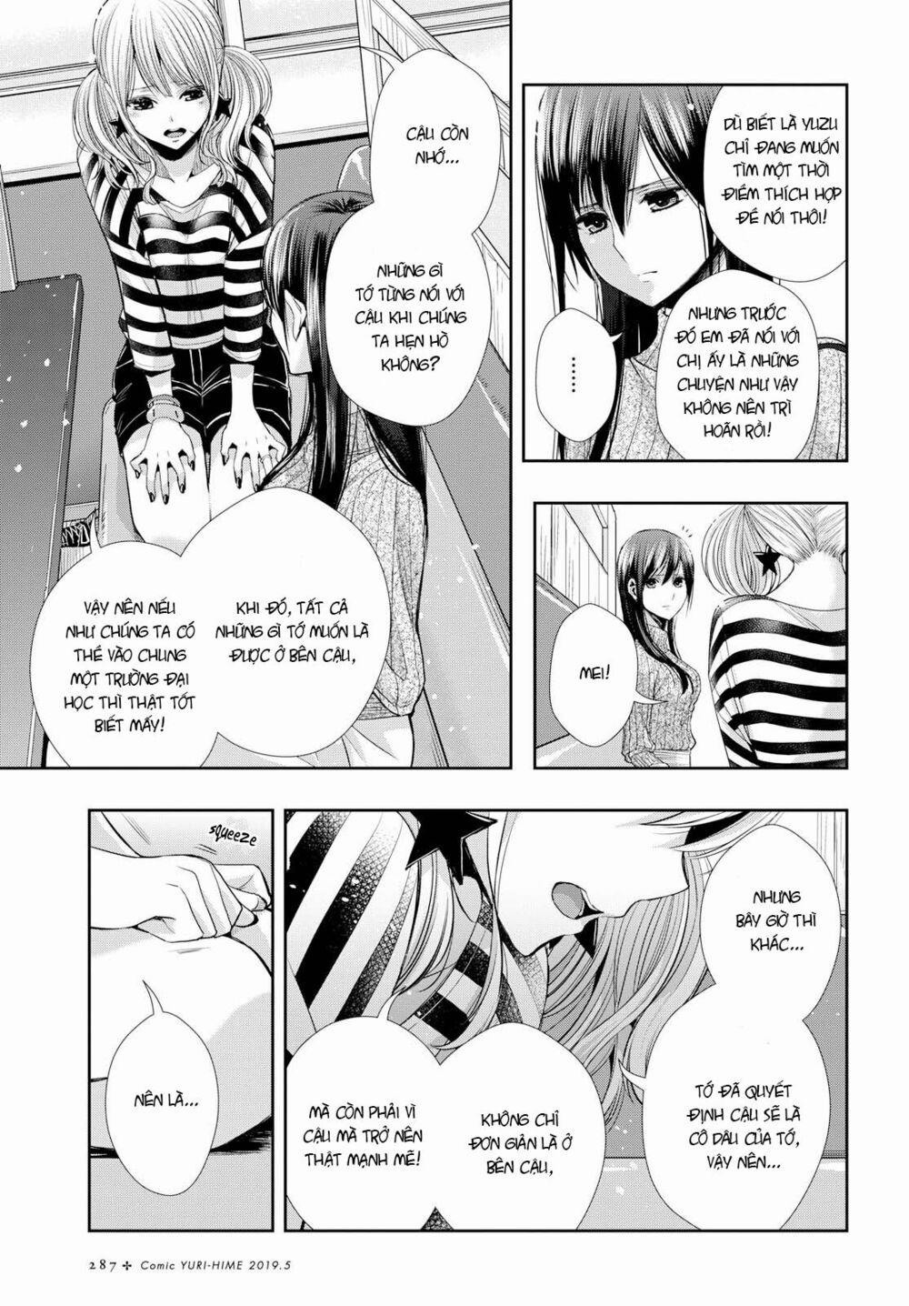 Citrus Plus 3 trang 13