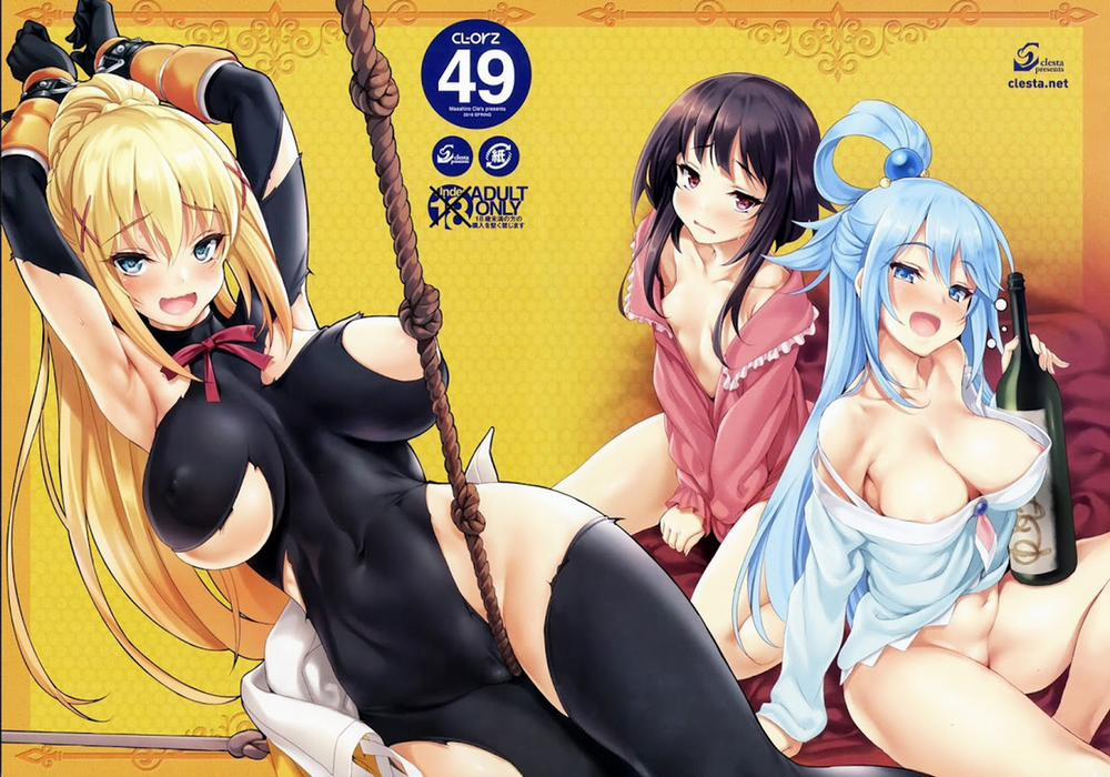 CL-Orz 49 (Kono Subarashii Sekai ni Syukufuku o!) Oneshot (Full màu) trang 1